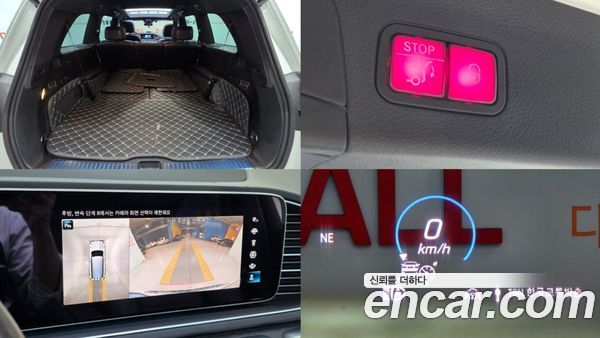 Mercedes-Benz GLS 2022, фото 20