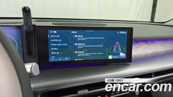 Hyundai IONIQ 9 2025, фото 32