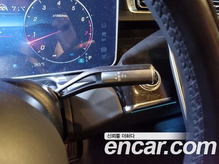 Mercedes-Benz S-Class 2021, фото 12