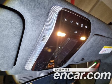 Mercedes-Benz S-Class 2021, фото 20