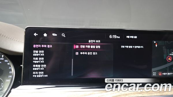 Kia K9 2022, фото 32