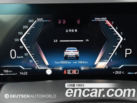 BMW X6 2024, фото 9