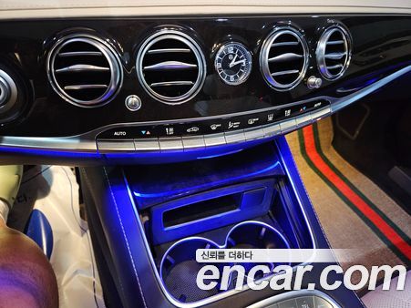 Mercedes-Benz S-Class 2020, фото 20