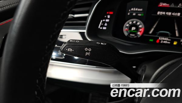 Audi Q8 2021, фото 30