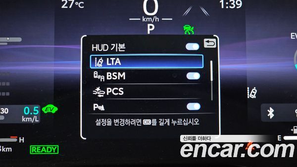 Toyota Sienna 2025, фото 29