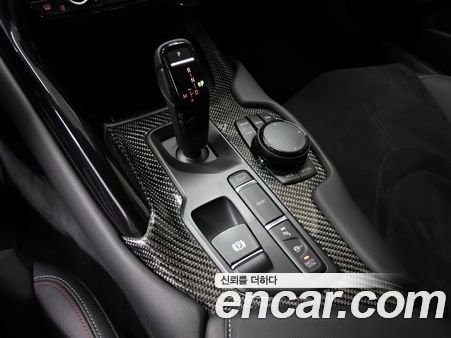 Toyota Supra 2023, фото 9