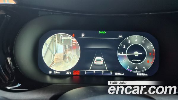 Kia K5 2023, фото 5