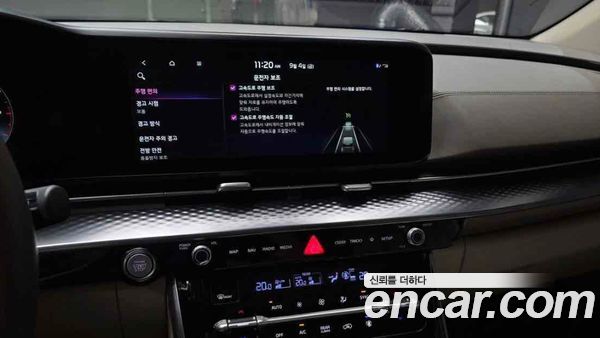 Kia Carnival 2023, фото 11