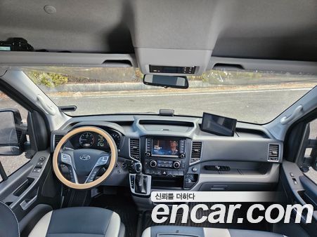 Hyundai Solati 2025, фото 6