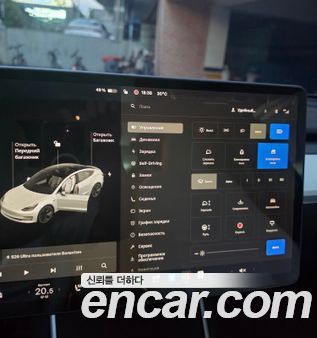 Tesla Model 3 2020, фото 6