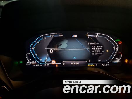 BMW X3 2020, фото 8
