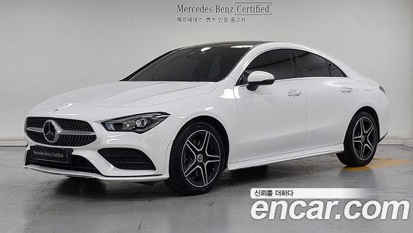 Mercedes-Benz CLA 2023