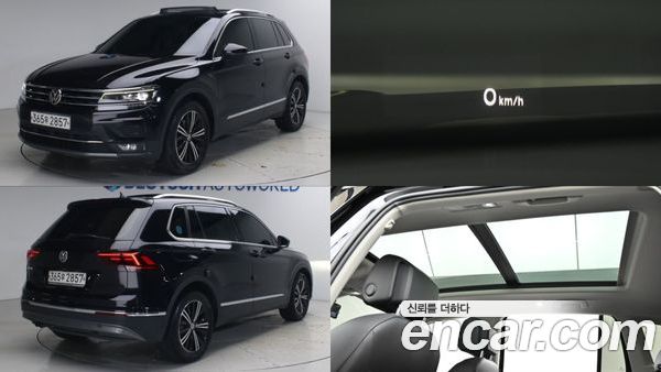 Volkswagen Tiguan 2020