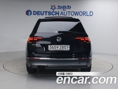 Volkswagen Tiguan 2020, фото 5