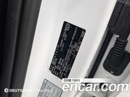 Hyundai Elantra 2023, фото 20