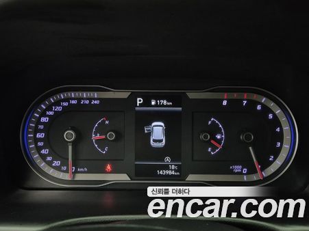 Hyundai Tucson 2021, фото 6