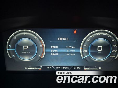 KGM Rexton 2023, фото 14
