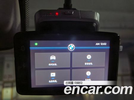 BMW X3 2023, фото 14