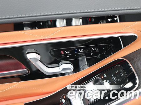 Mercedes-Benz S-Class 2023, фото 5