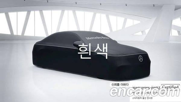 Mercedes-Benz EQB 2025