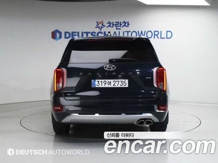Hyundai Palisade 2021, фото 4