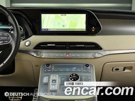 Hyundai Palisade 2021, фото 14