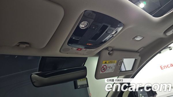 Kia Sportage 2022, фото 29
