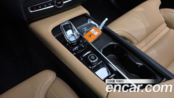 Volvo XC90 2023, фото 12
