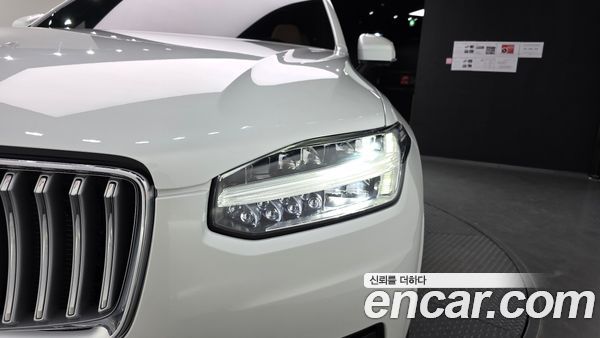 Volvo XC90 2023, фото 8