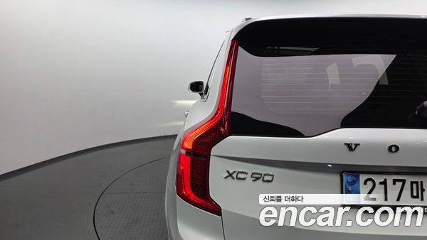 Volvo XC90 2023, фото 9