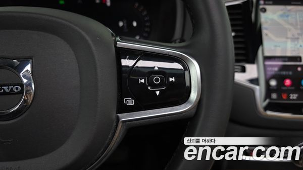Volvo XC90 2023, фото 29