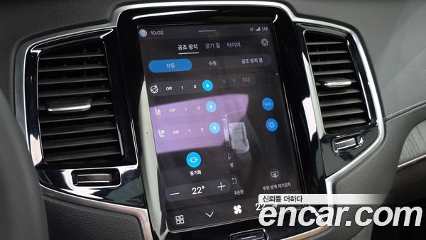 Volvo XC90 2023, фото 31