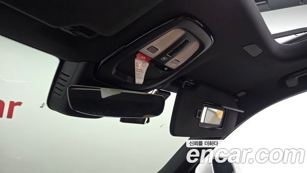 Volvo XC90 2023, фото 32