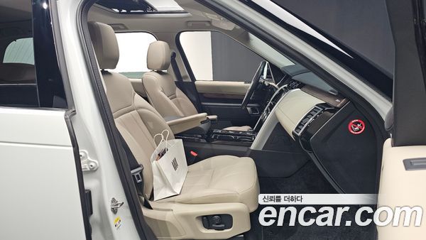 Land Rover Discovery 2020, фото 15