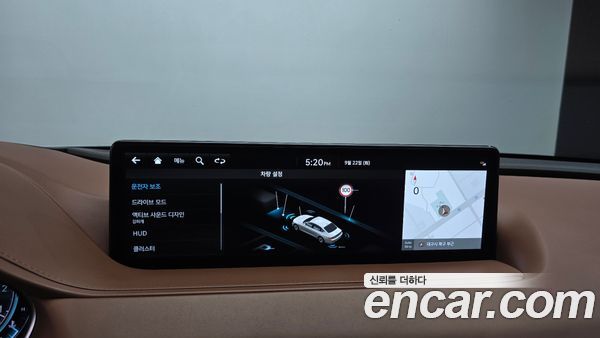 Genesis G80 2023, фото 20