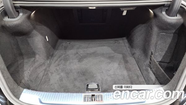 Mercedes-Benz S-Class 2021, фото 26