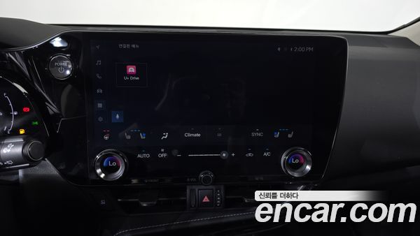 Lexus NX 2024, фото 30