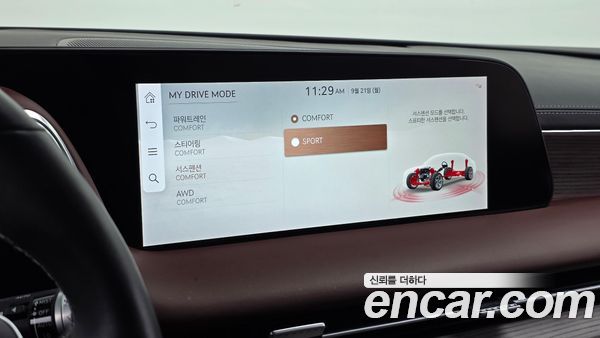 Genesis G90 2022, фото 31