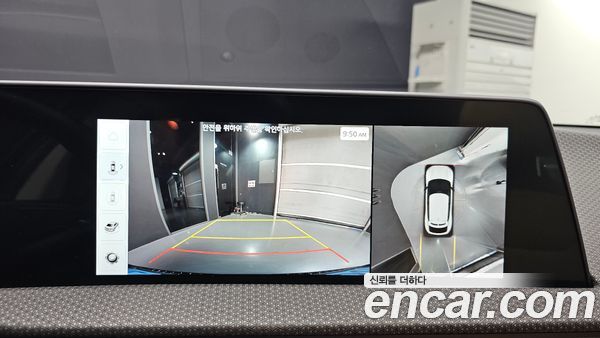 Kia EV6 2023, фото 19