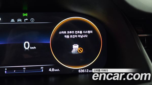 Kia K9 2025, фото 35