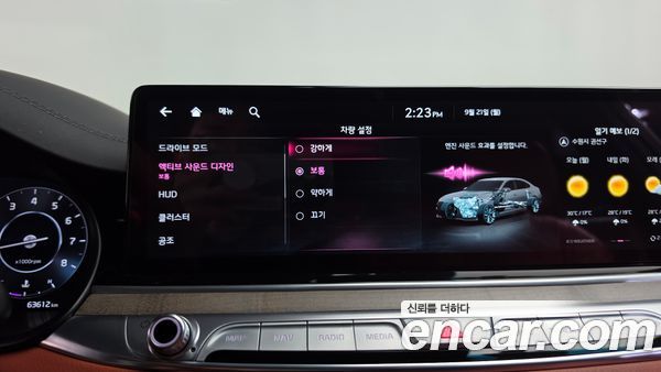 Kia K9 2025, фото 40