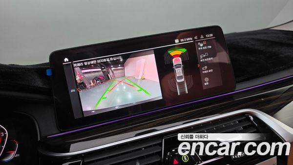 BMW 5 Series 2021, фото 20