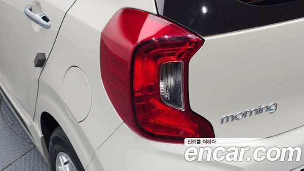 Kia Picanto 2023, фото 9