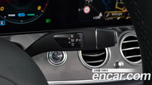 Mercedes-Benz E-Class 2022, фото 12