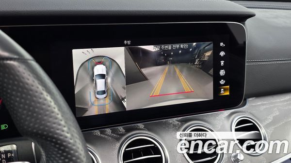 Mercedes-Benz E-Class 2022, фото 20