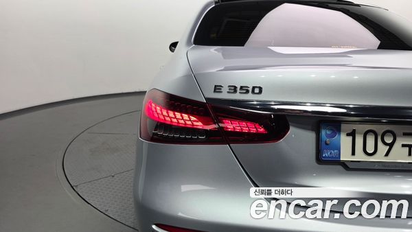 Mercedes-Benz E-Class 2022, фото 9
