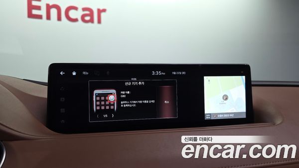Genesis G80 2021, фото 32