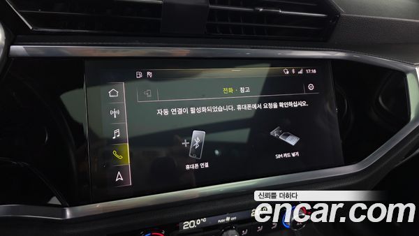 Audi Q3 2020, фото 21