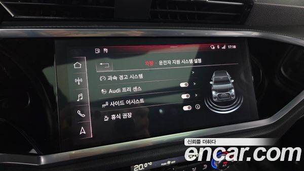 Audi Q3 2020, фото 22