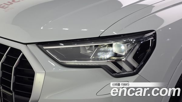Audi Q3 2020, фото 8